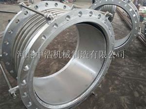 伸（shēn）縮節-管道伸縮節-金屬波紋伸（shēn）縮節