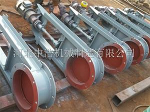 電動插板閥-插板（bǎn）閥