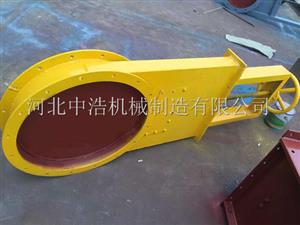 手動插（chā）板（bǎn）閥-插板閥