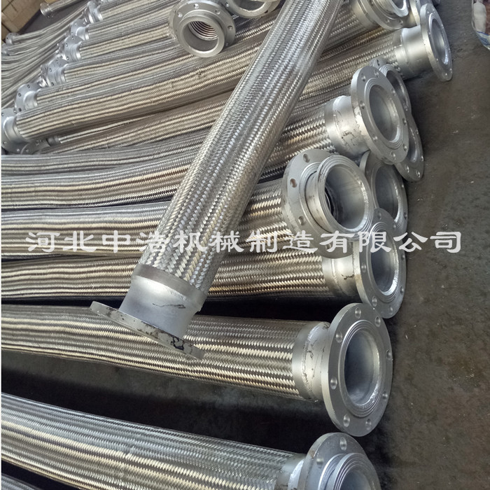 波紋金（jīn）屬軟管