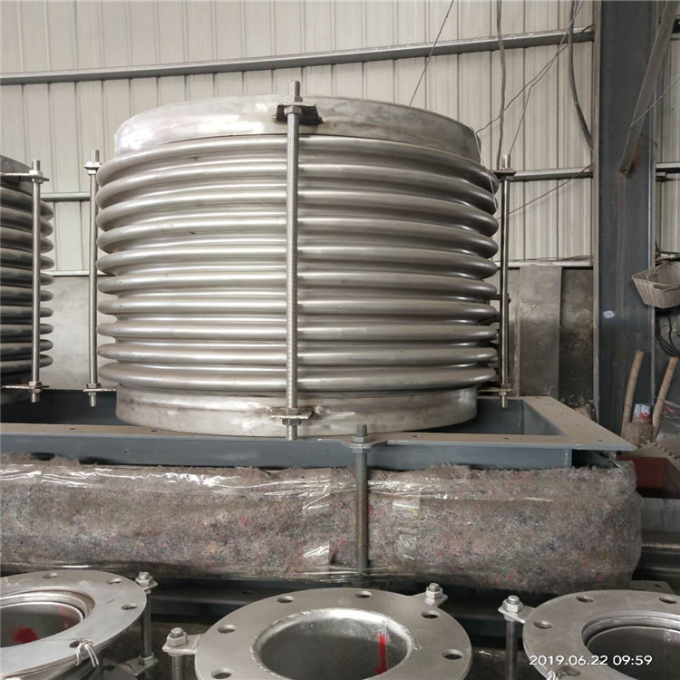 金屬波（bō）紋補償器