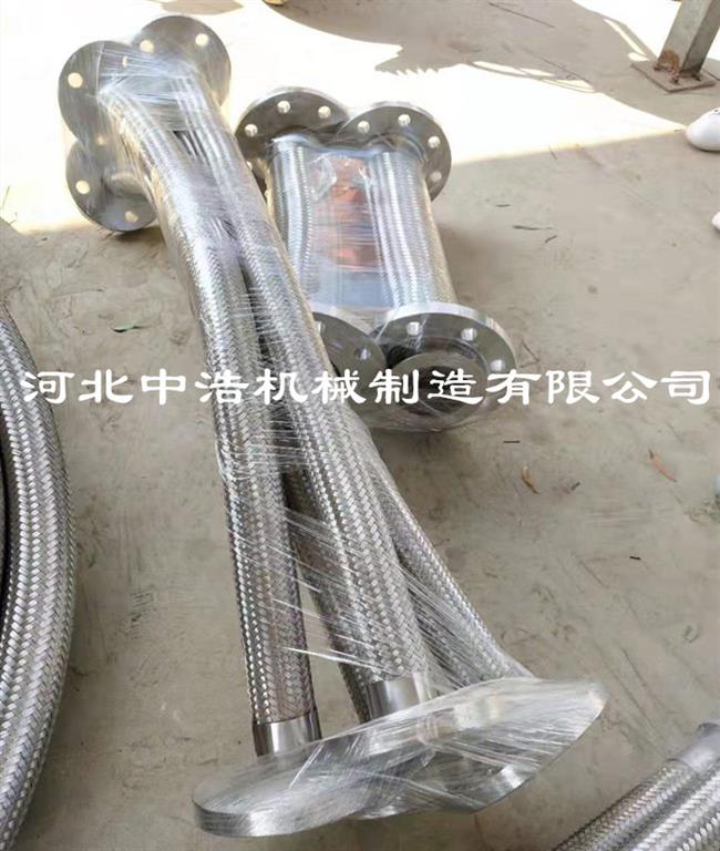 不鏽（xiù）鋼（gāng）軟連接