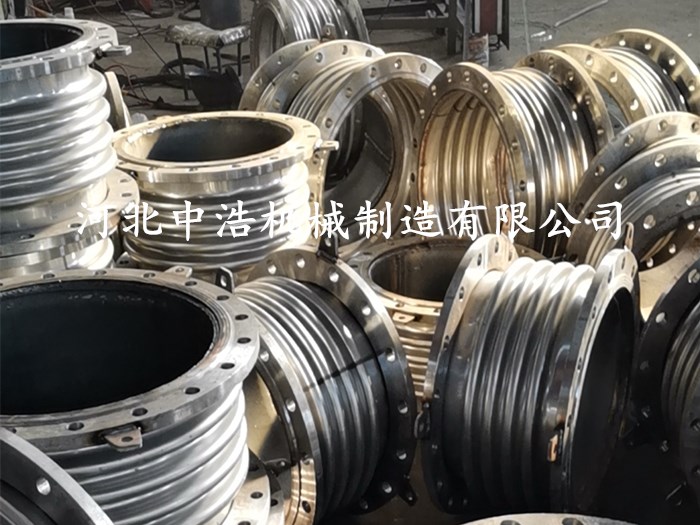 波紋管補償（cháng）器