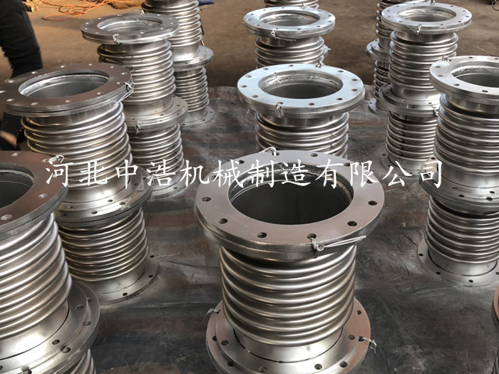 金屬波紋管補（bǔ）償器