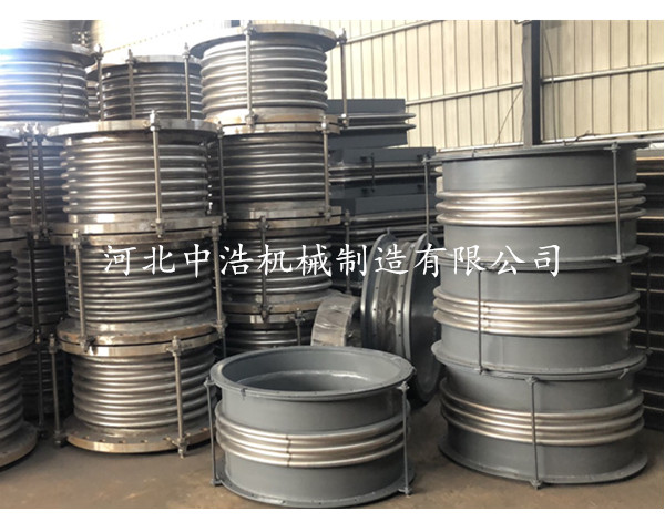金屬波紋管（guǎn）補償器