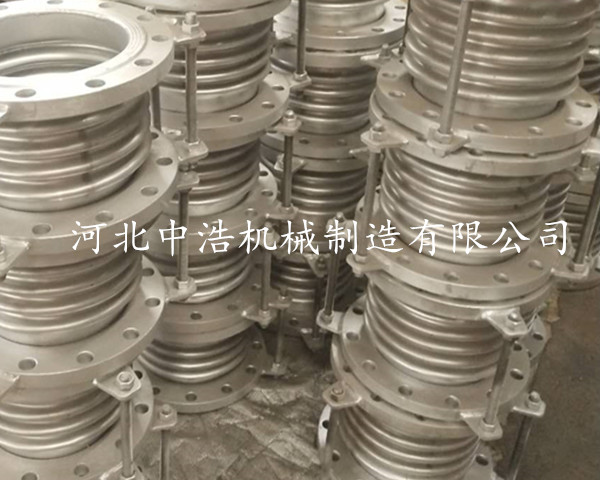 波紋管（guǎn）道補償器