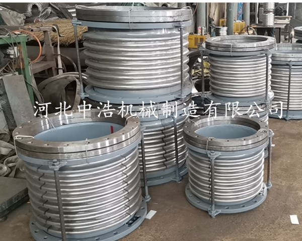 管道金屬（shǔ）膨脹節（jiē）