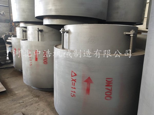 直埋式波（bō）紋補償（cháng）器