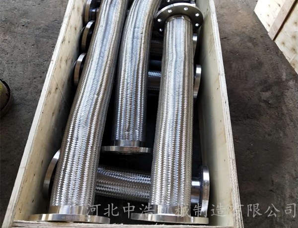 金屬（shǔ）軟連接