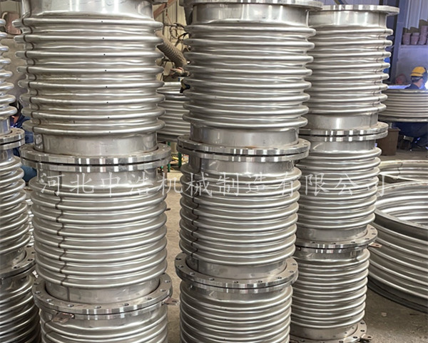 內壓不（bú）鏽鋼膨脹節