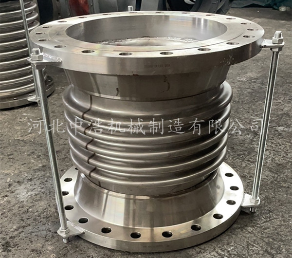 法蘭內壓不鏽鋼膨脹節