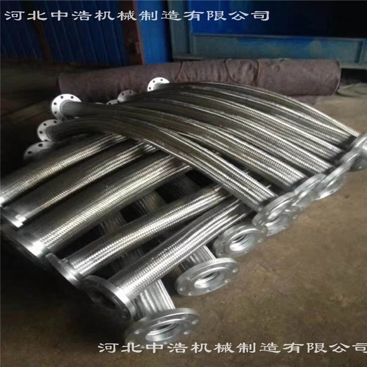 不鏽鋼金屬軟接頭