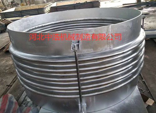 管（guǎn）道（dào）伸縮（suō）器