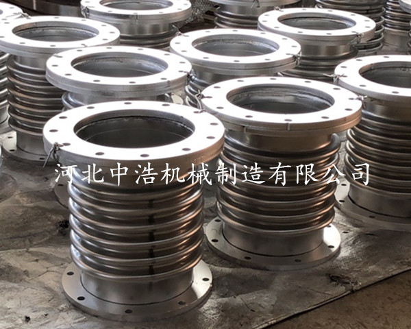 管（guǎn）道伸縮節