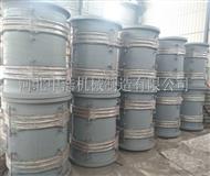 小拉杆橫向（xiàng）波紋補償器-拉杆橫向波紋補償器（qì）