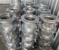 不鏽（xiù）鋼金屬軟管-金屬軟管