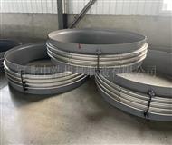 不鏽（xiù）鋼伸縮節