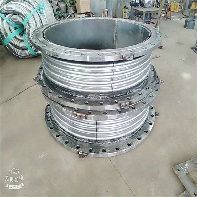 伸（shēn）縮節