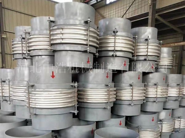 煤粉膨脹節（jiē）