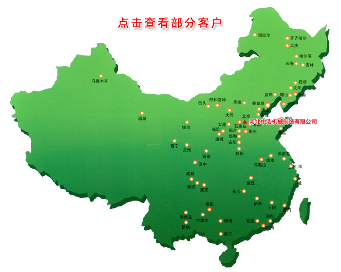 草莓香蕉榴莲丝瓜秋葵绿巨人最新版（hào）客戶分（fèn）布